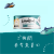 Loveabowl Cat Tuna Ribbons in Broth & Mussel 70g 無穀物全貓配方 貓罐頭 強關吞拿魚青口
